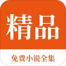 菲律宾外交部豁免通知公告 移民局周末上班吗